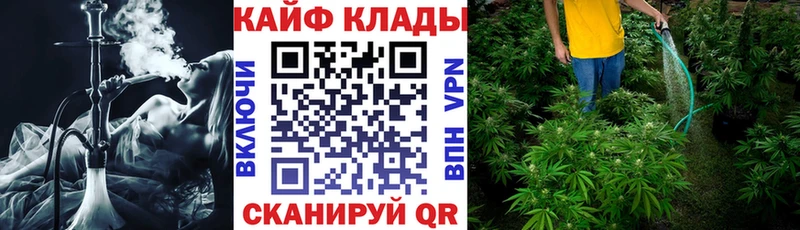 Купить COCAIN  A PVP  Мефедрон  Гашиш  АМФ  МЕТАДОН  Канабис  Невель