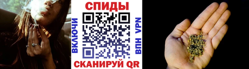 Бутират жидкий экстази  Купить закладки  Невель 