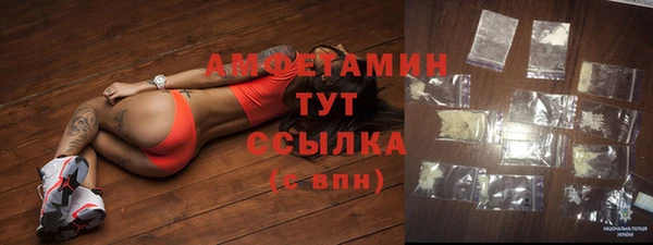 героин Киренск