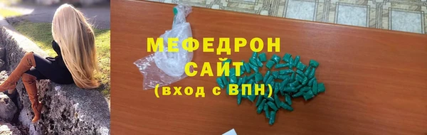 героин Киренск