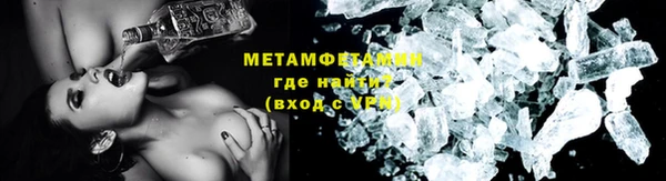мескалин Козловка