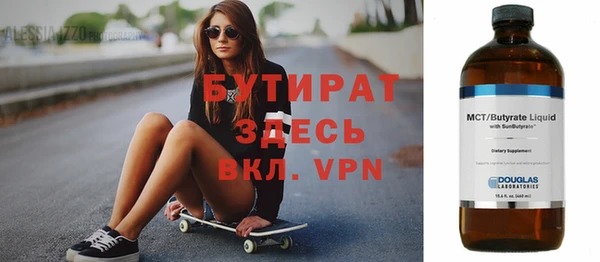 героин Киренск