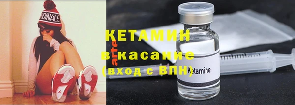 ешки Козельск