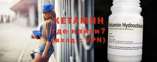 героин Киренск