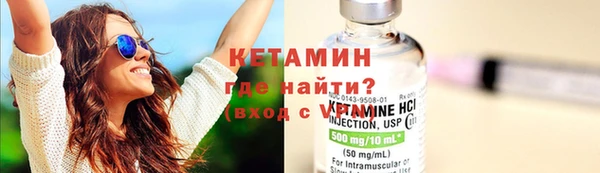 экстази Киреевск