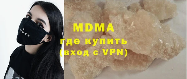твердый Кодинск
