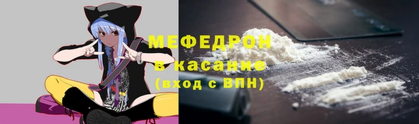 экстази Киреевск