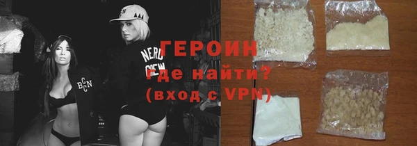 твердый Кодинск