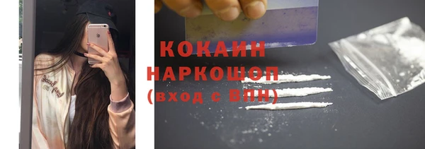героин Киренск