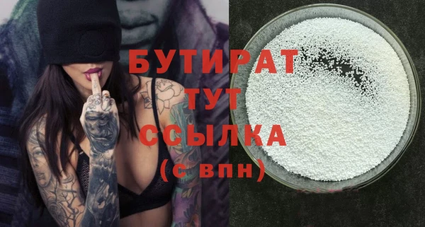 героин Киренск