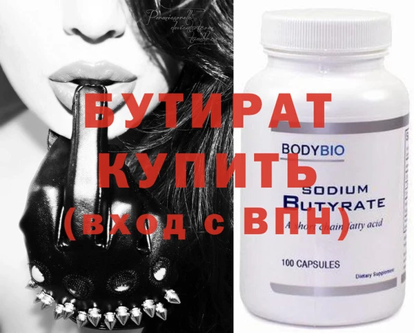 ешки Козельск