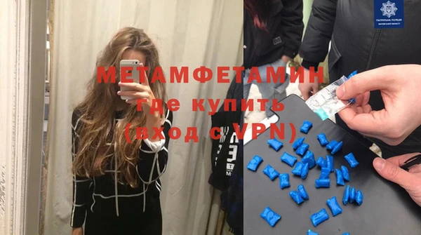 ешки Козельск