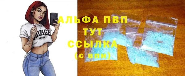 ешки Козельск
