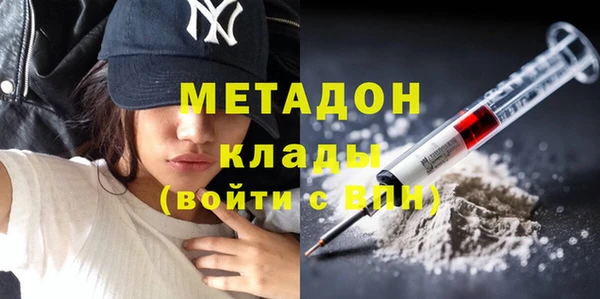 мескалин Козловка