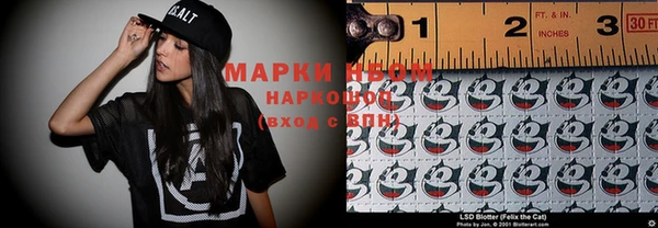 героин Киренск