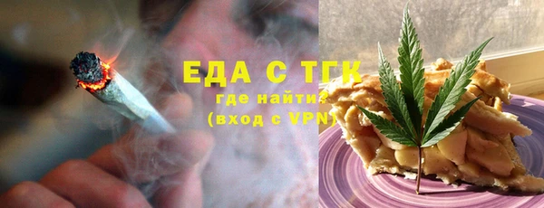 мескалин Козловка
