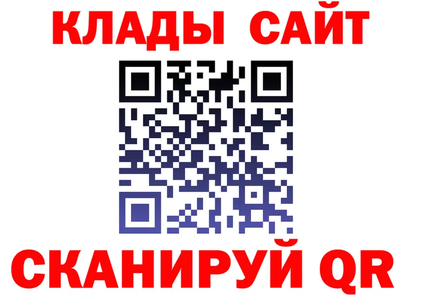 МЕФ 4 MMC зеркало дарк нет mega Невель