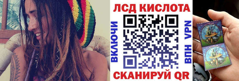 Марки N-bome 1,8мг  Купить где  Невель 