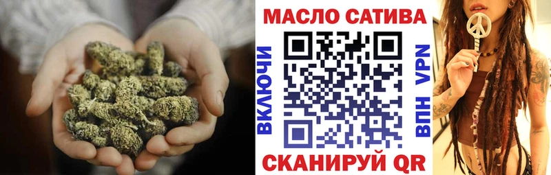 Дистиллят ТГК жижа  Купить где  Невель 